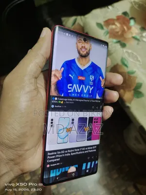 মোটোরোলা মোটো জি৮৫ ২৫৬ জিবি রেড