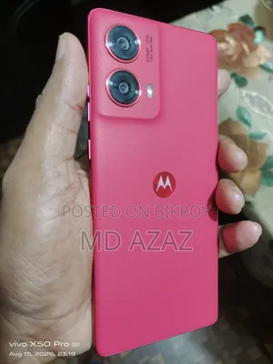 মোটোরোলা মোটো জি৮৫ ২৫৬ জিবি রেড
