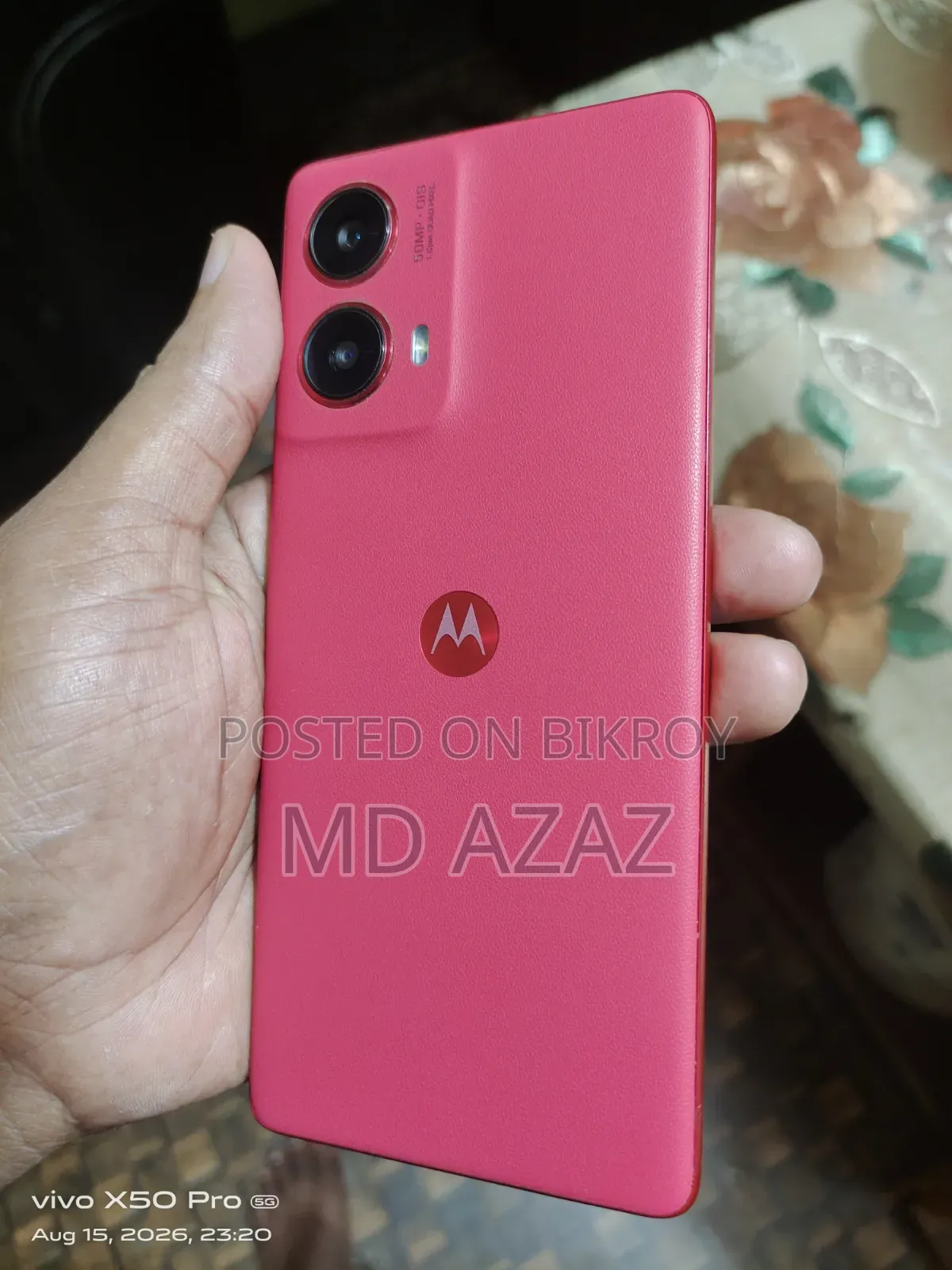 মোটোরোলা মোটো জি৮৫ ২৫৬ জিবি রেড