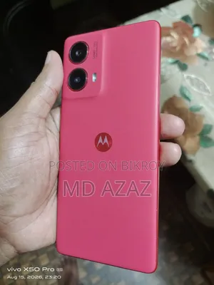 মোটোরোলা মোটো জি৮৫ ২৫৬ জিবি রেড