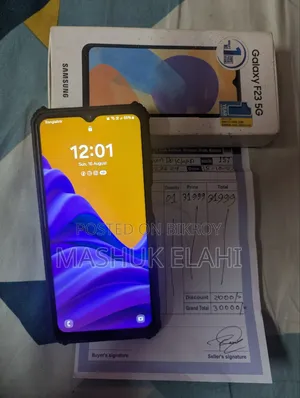 স্যামসাং গ্যালাক্সি এফ২৩ ১২৮ জিবি গ্রিন