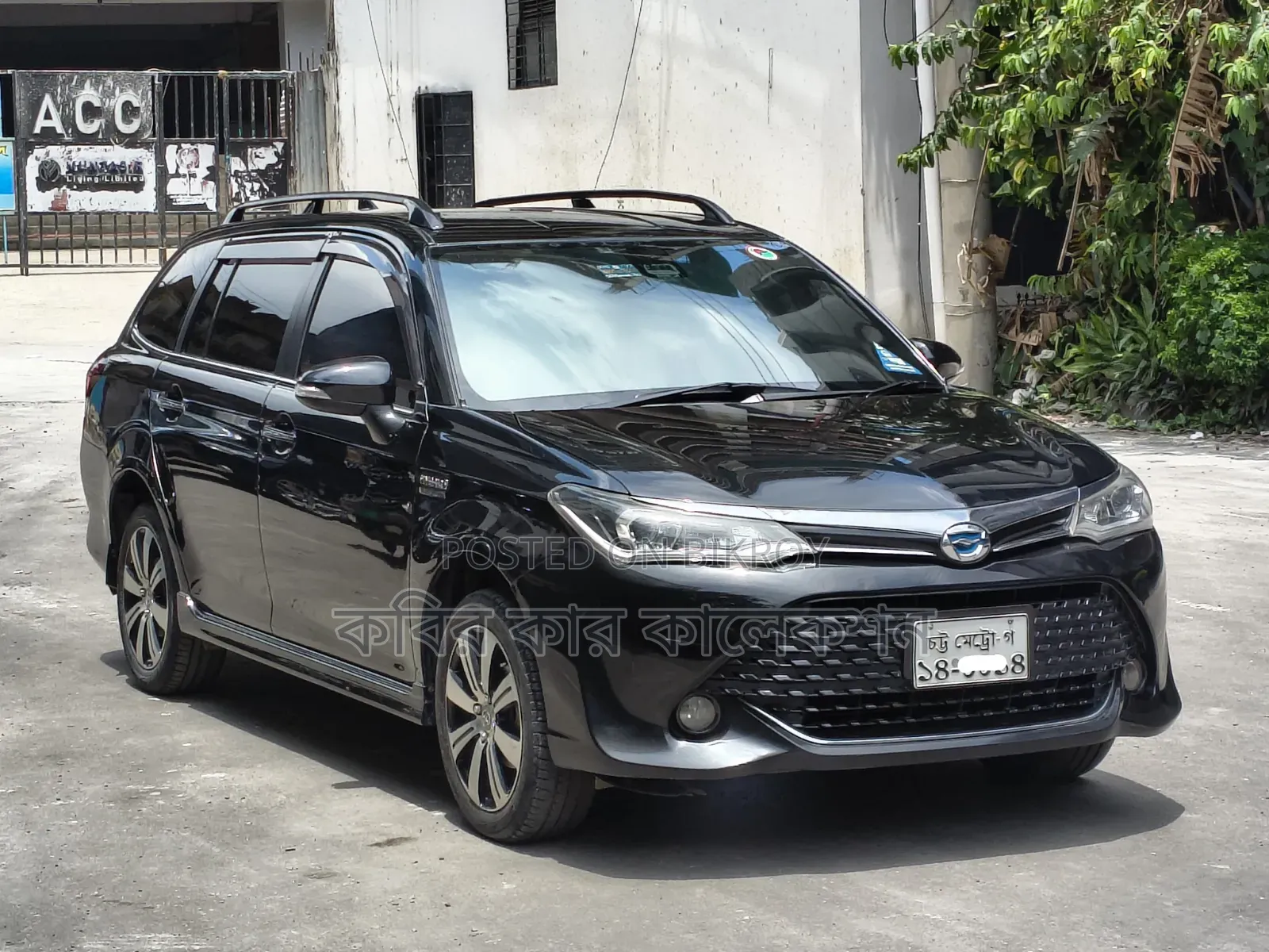 Toyota Corolla Fielder 2015 Black