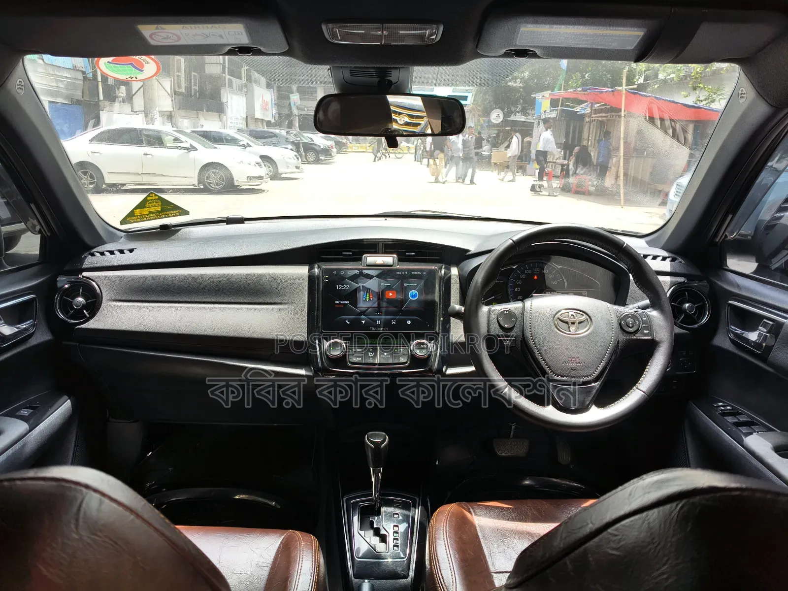 Toyota Corolla Fielder 2015 Black