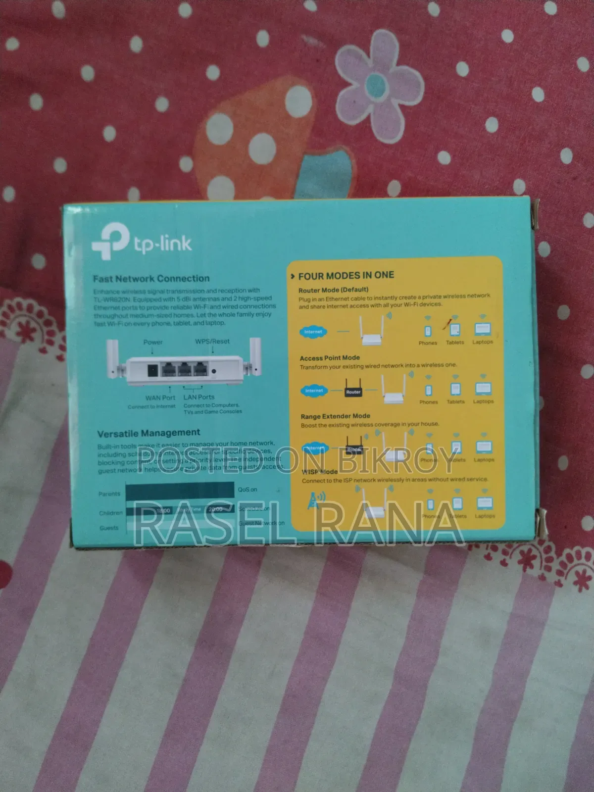TP Link Router