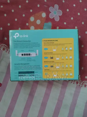 TP Link Router