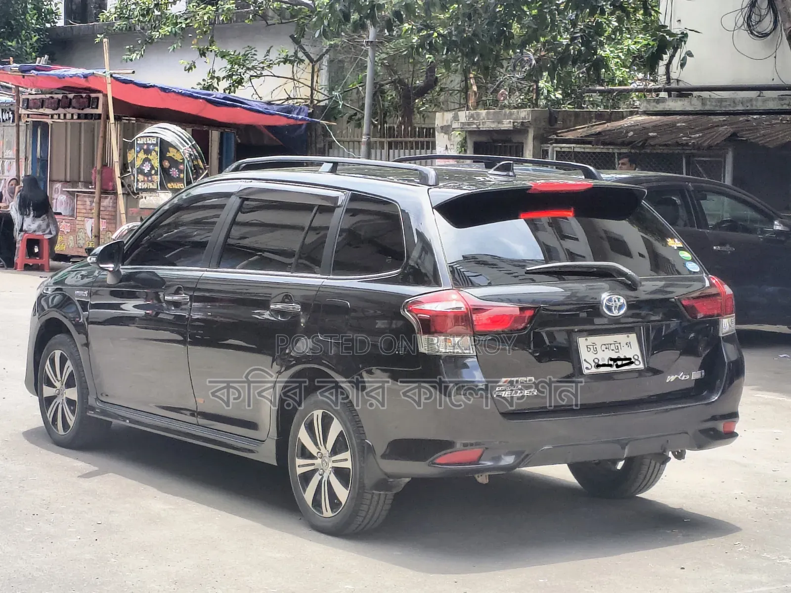 Toyota Corolla Fielder 2015 Black