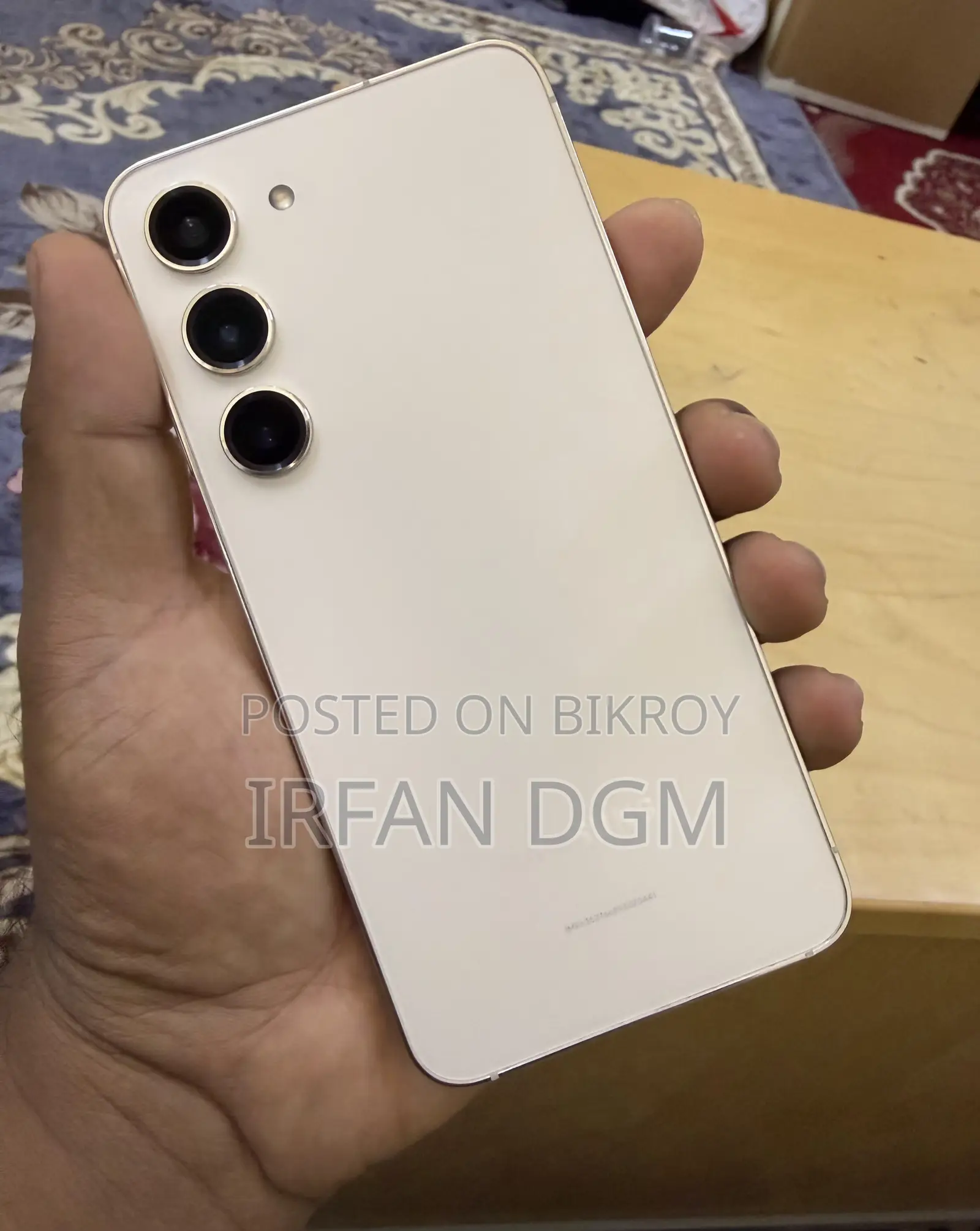 স্যামসাং গ্যালাক্সি এস২৩ ১২৮ জিবি সাদা