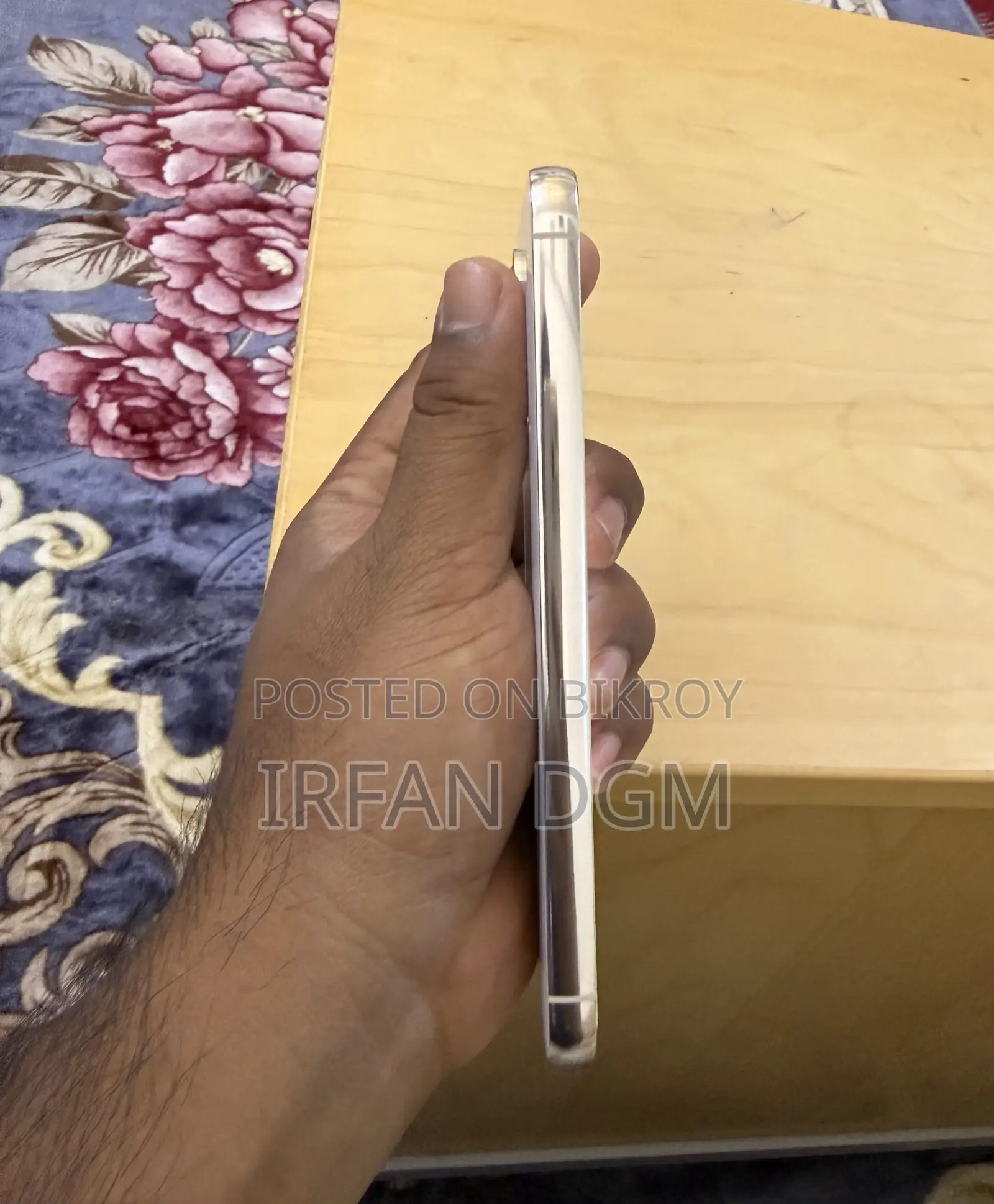 স্যামসাং গ্যালাক্সি এস২৩ ১২৮ জিবি সাদা