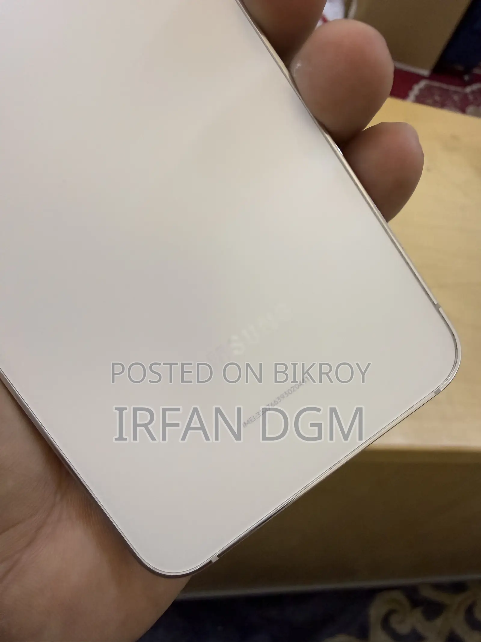 স্যামসাং গ্যালাক্সি এস২৩ ১২৮ জিবি সাদা