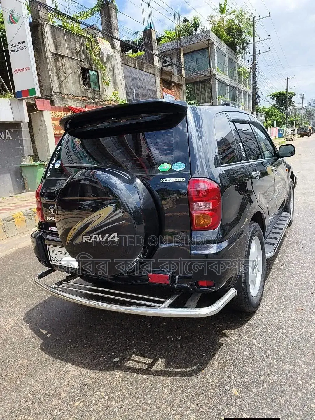Toyota RAV4 2002 Black
