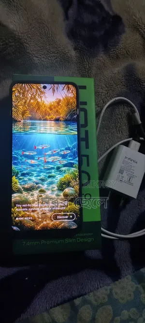 ইনফিনিক্স হট ৫০ প্রো ২৫৬ জিবি ব্ল্যাক
