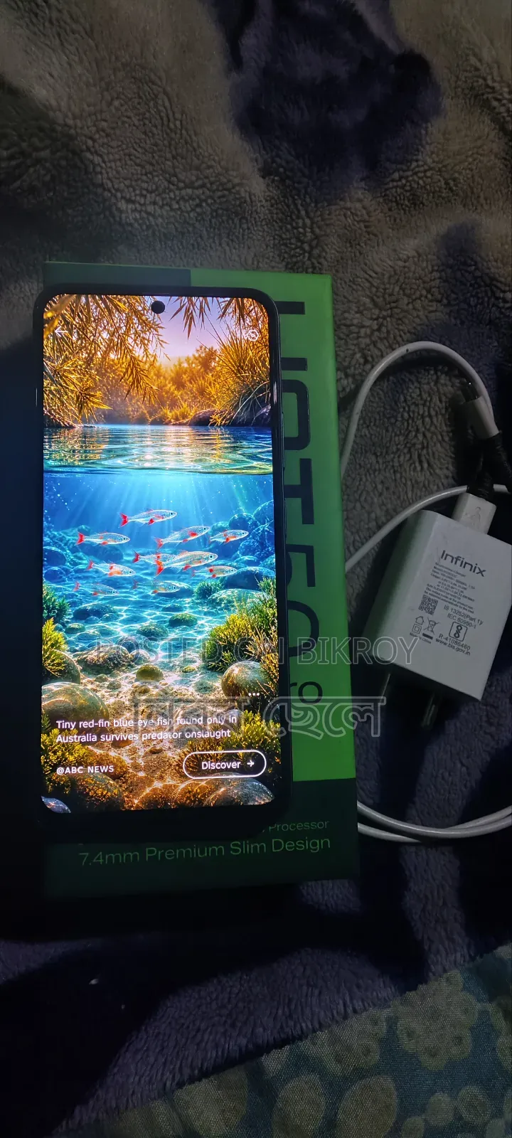 ইনফিনিক্স হট ৫০ প্রো ২৫৬ জিবি ব্ল্যাক