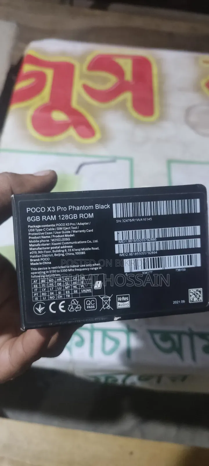 Xiaomi Poco X3 Pro 128 GB Gray