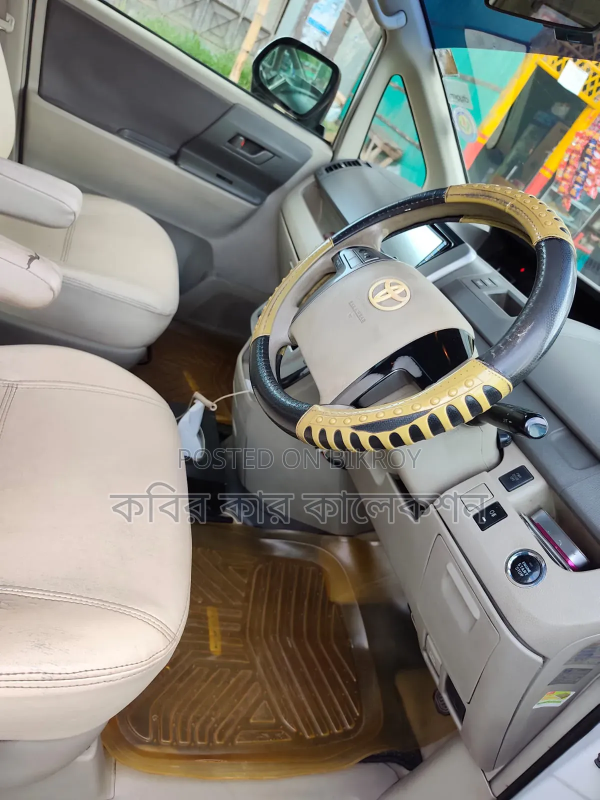 টয়োটা নোয়া ২০১০ পার্ল