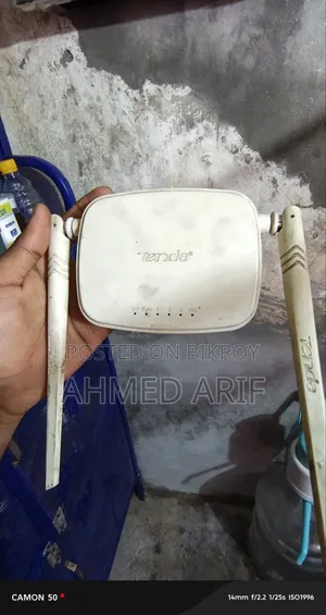 ব্যবহৃত রাউটার