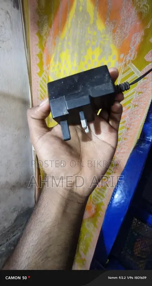 Used Router