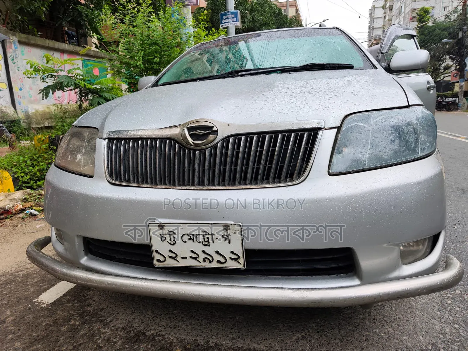 Toyota Corolla Fielder 2004 Silver