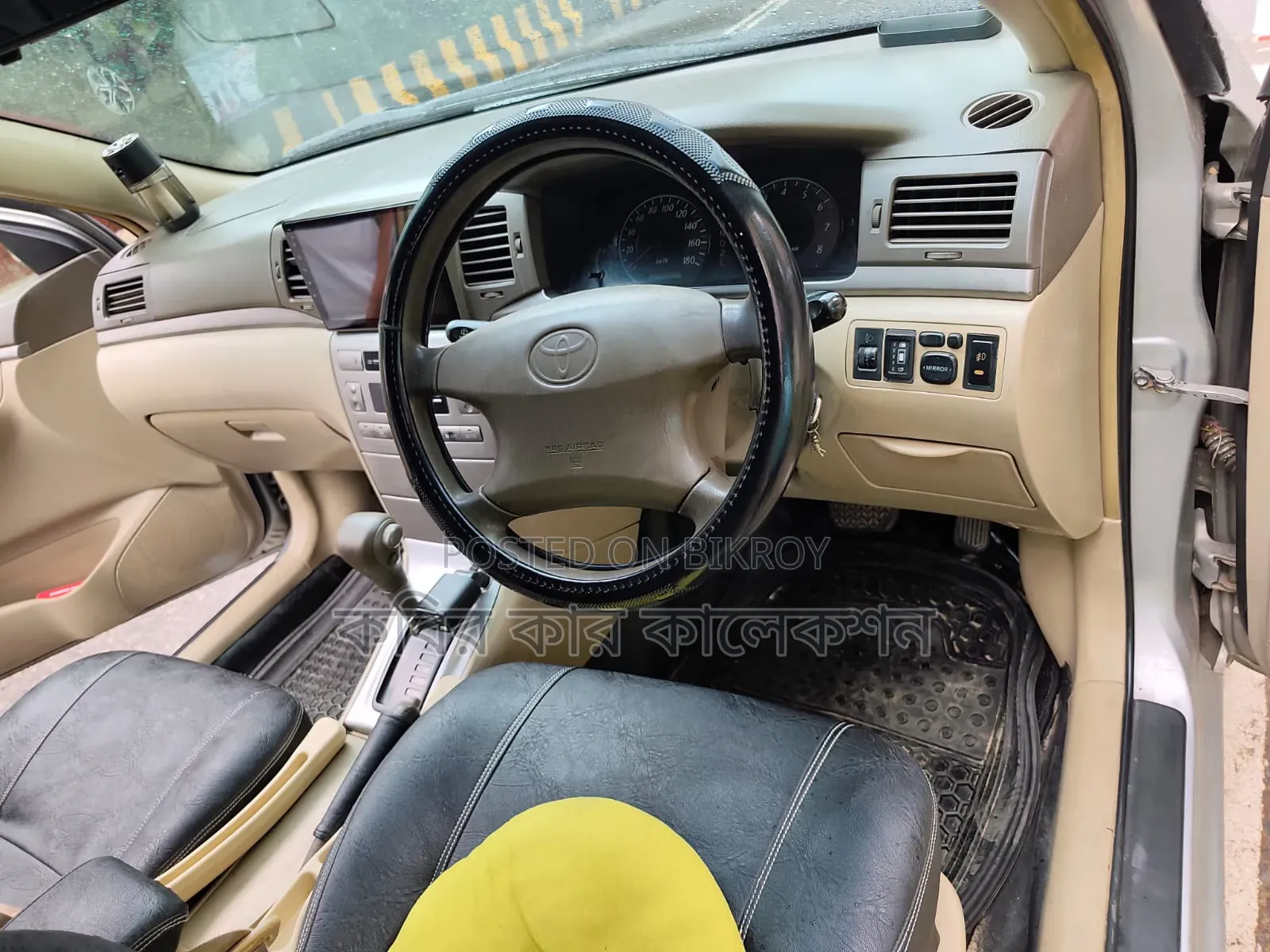 Toyota Corolla Fielder 2004 Silver