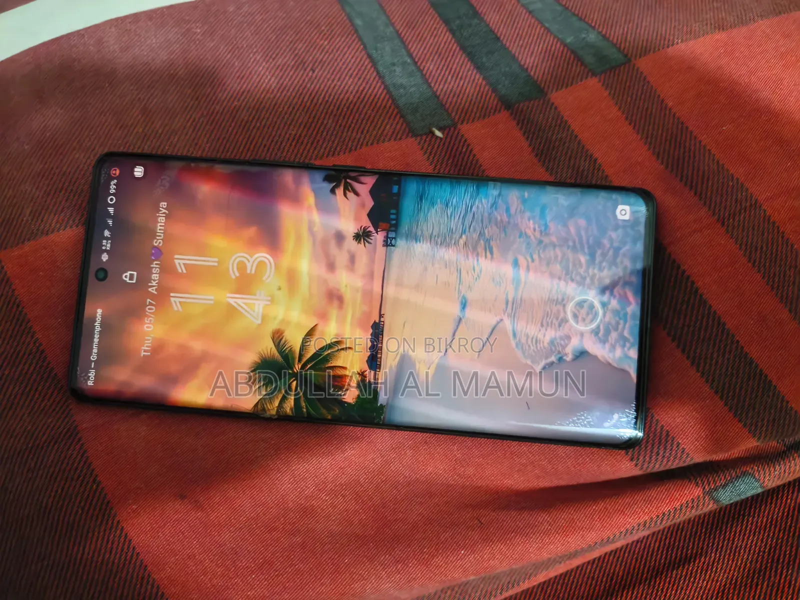 আইকিউও জেড৭ ৫জি ২৫৬ জিবি ব্ল্যাক