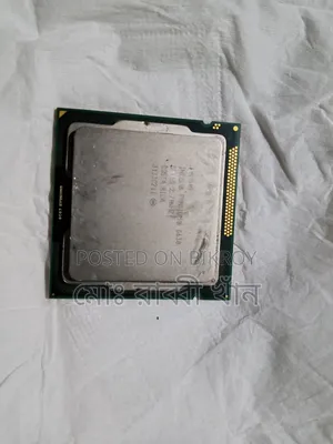 Intel LGA 1156 Desktop Processor