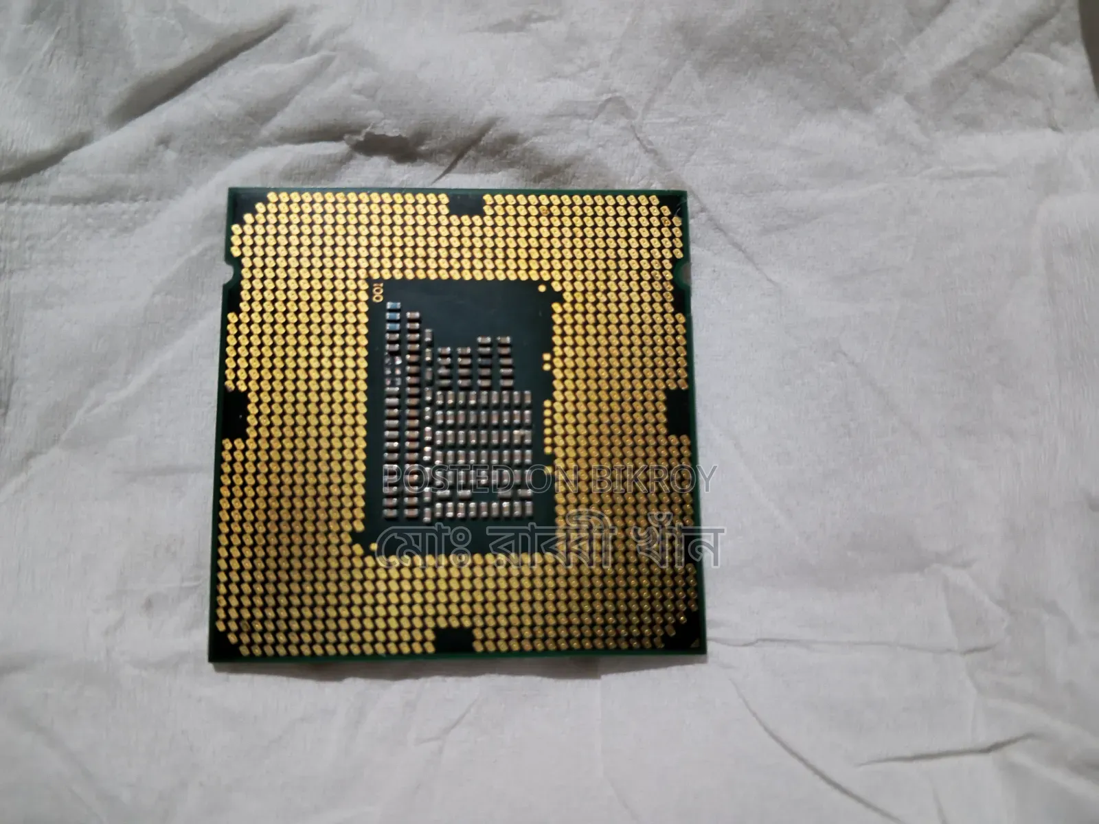Intel LGA 1156 Desktop Processor