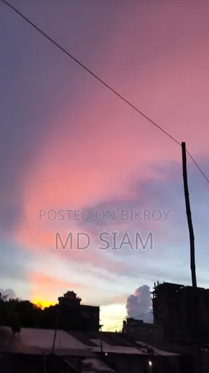একটা জব দরকার