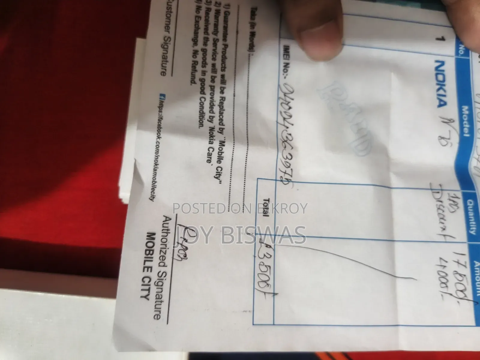 নোকিয়া ৫ ১৬ জিবি কালো