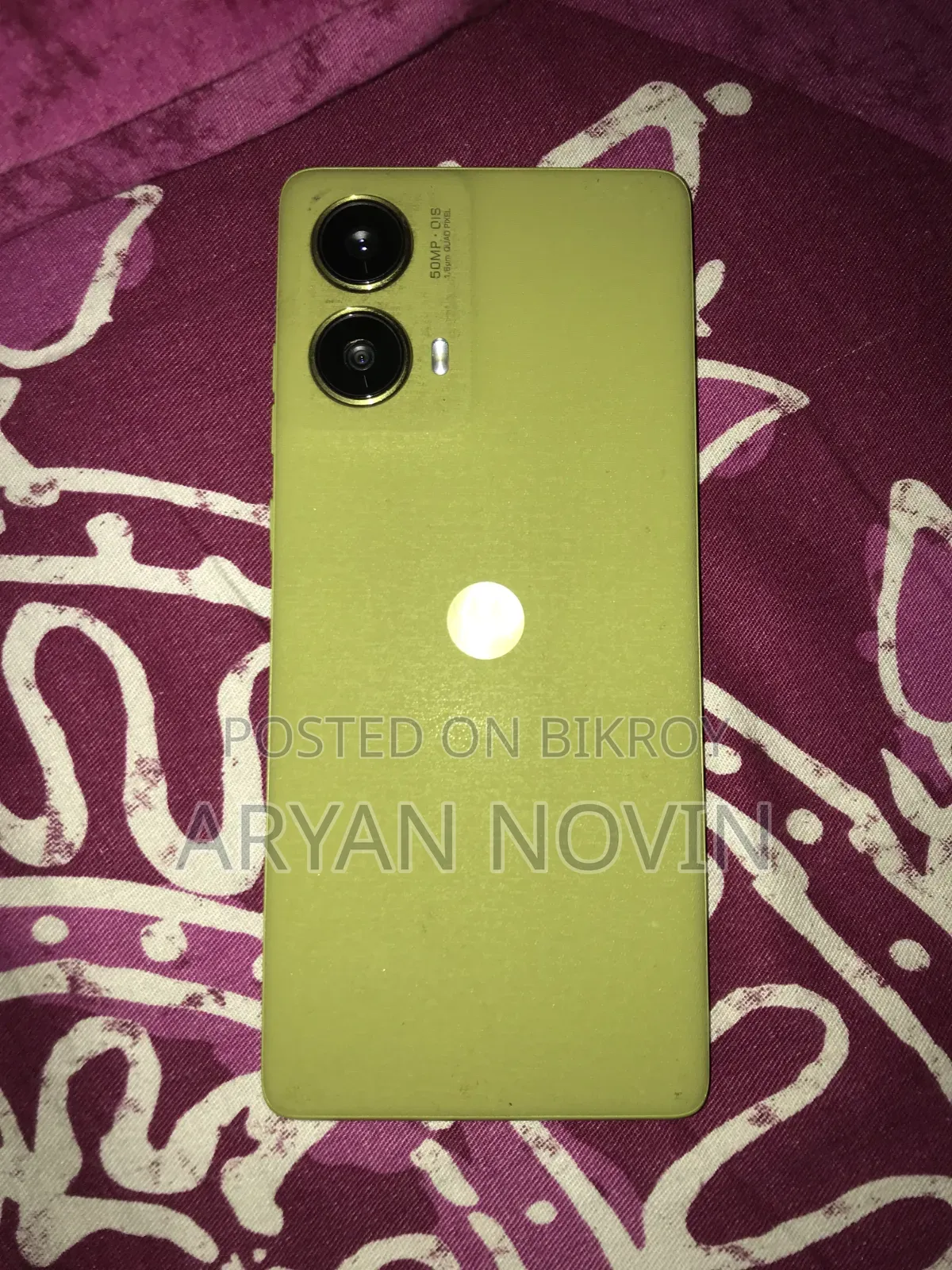 Motorola Moto G85 128 GB Yellow