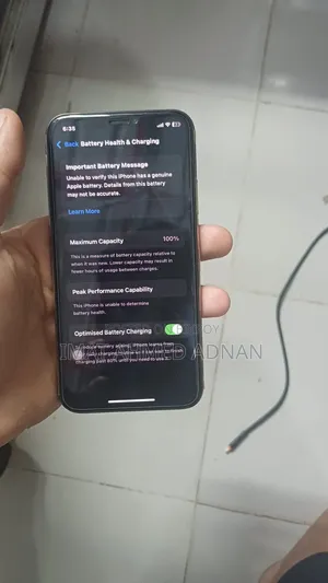 অ্যাপল আইফোন এক্সএস ২৫৬ জিবি