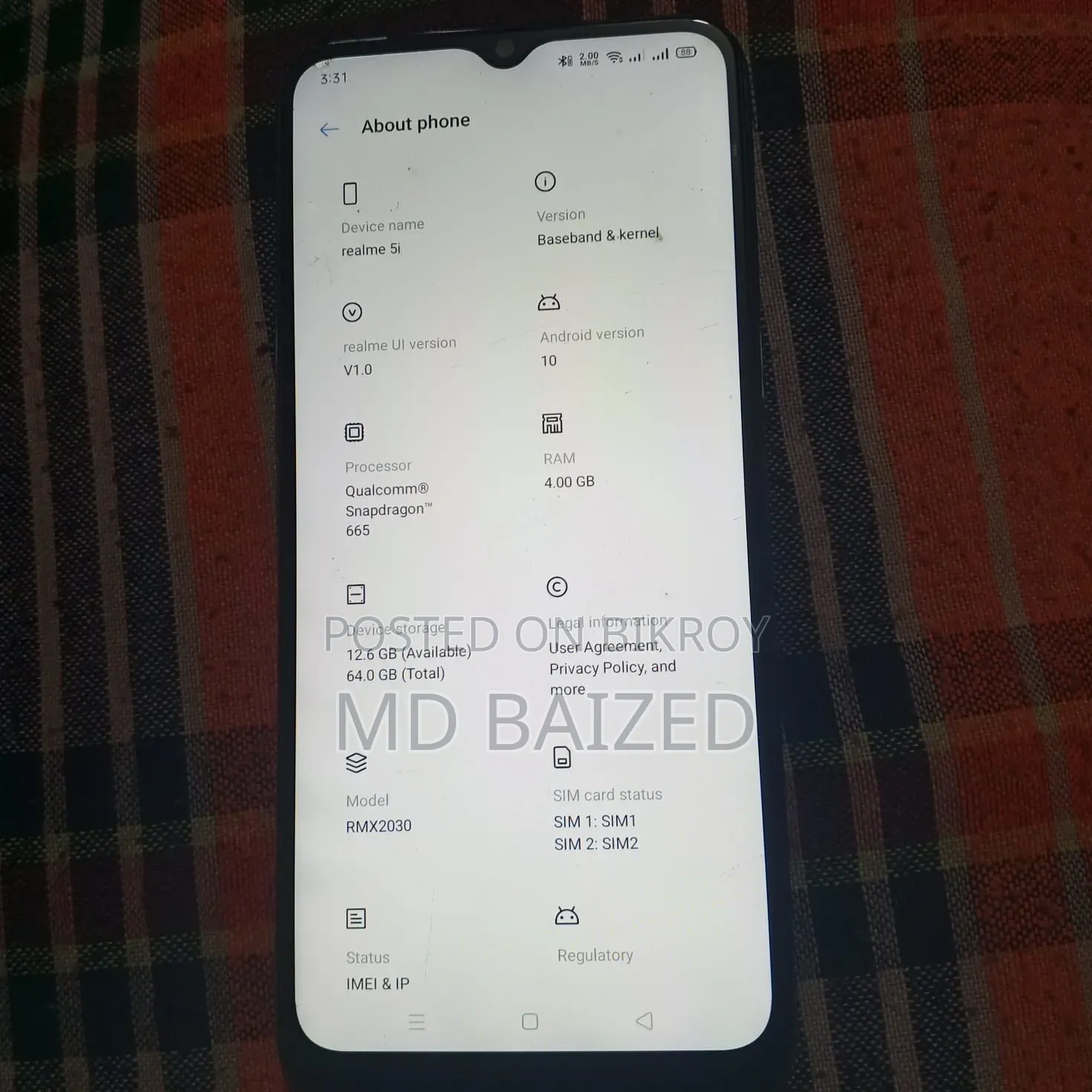 রিয়েলমি ৫আই ৬৪ জিবি ব্লু