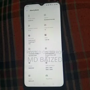 রিয়েলমি ৫আই ৬৪ জিবি ব্লু