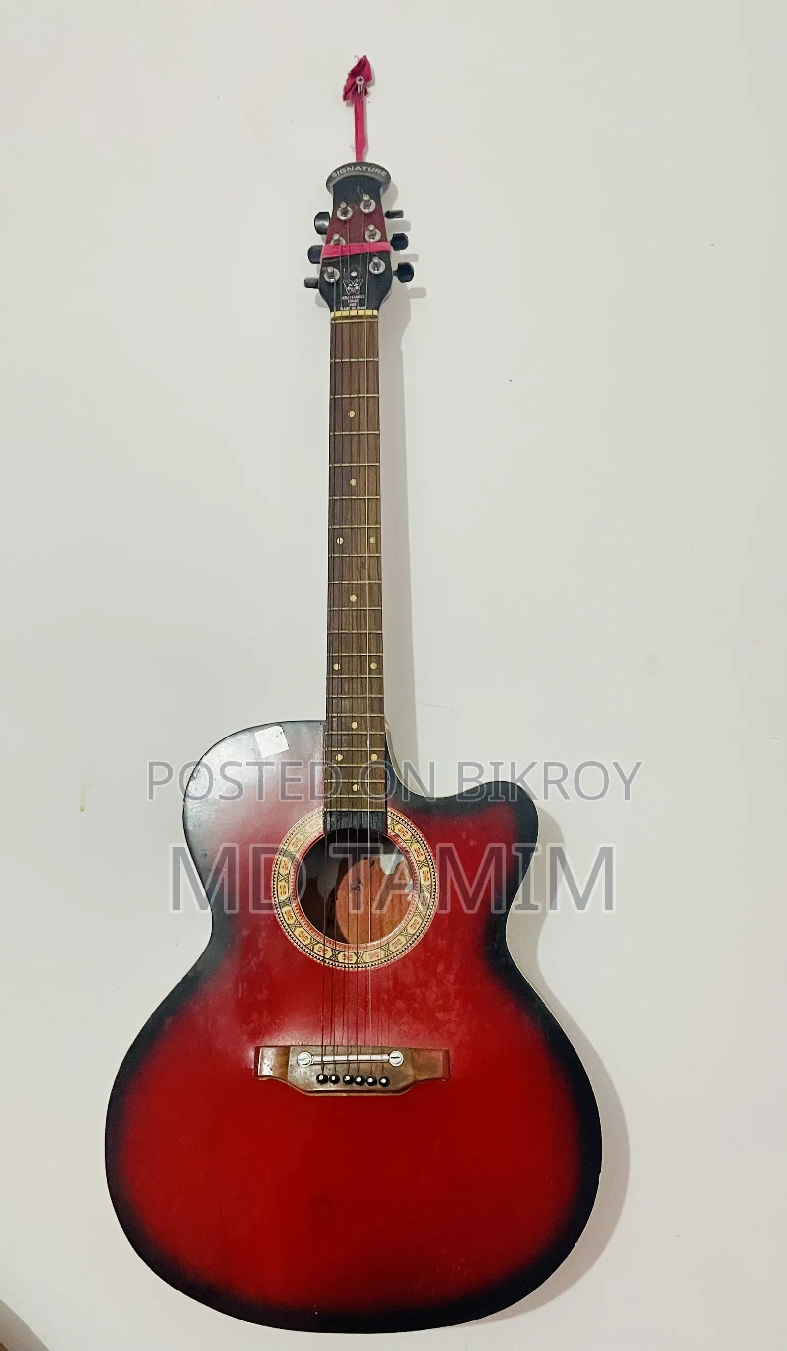 Sell Kora Hobe