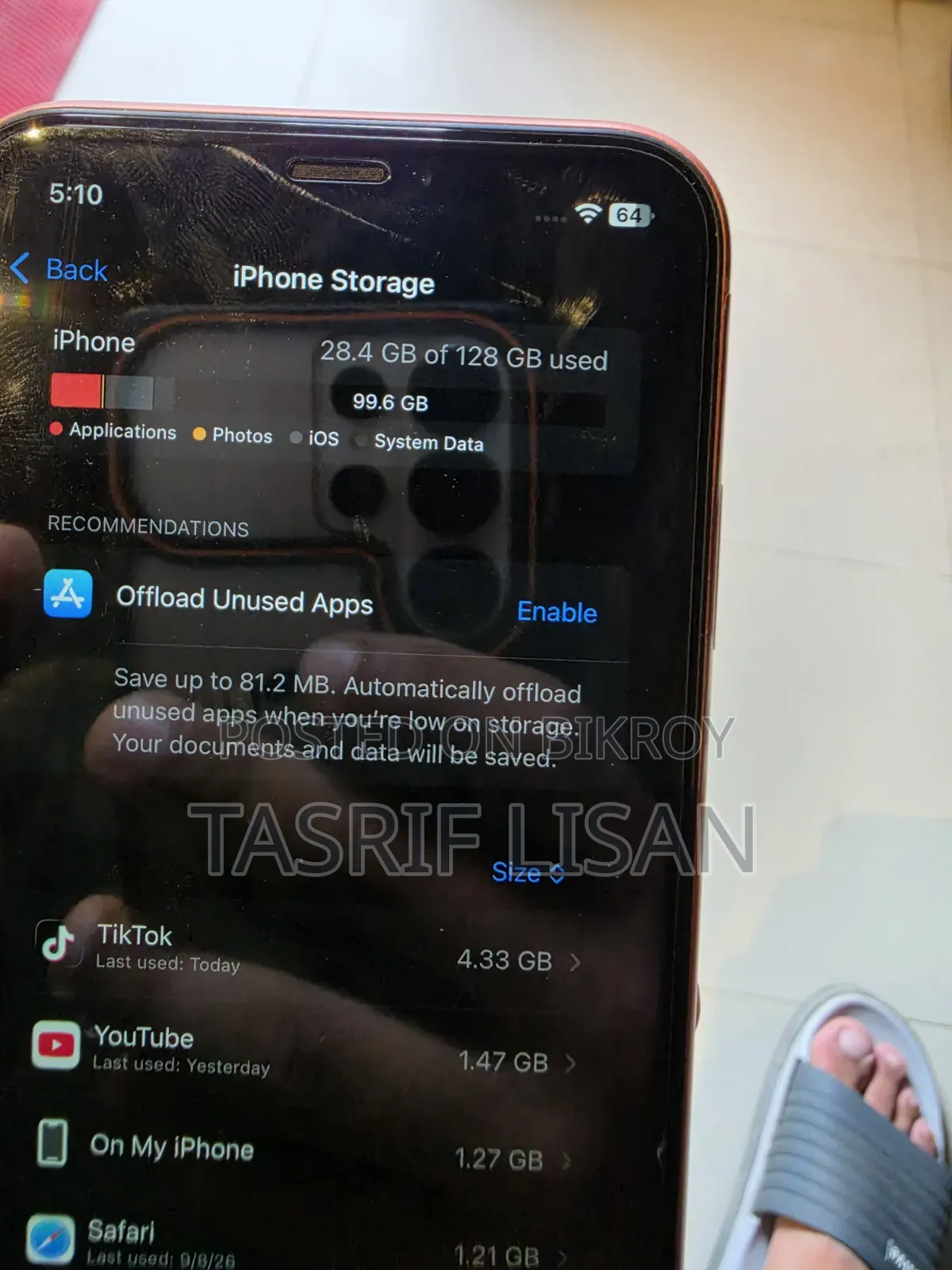 অ্যাপল আইফোন এক্সআর ১২৮ জিবি অরেঞ্জ