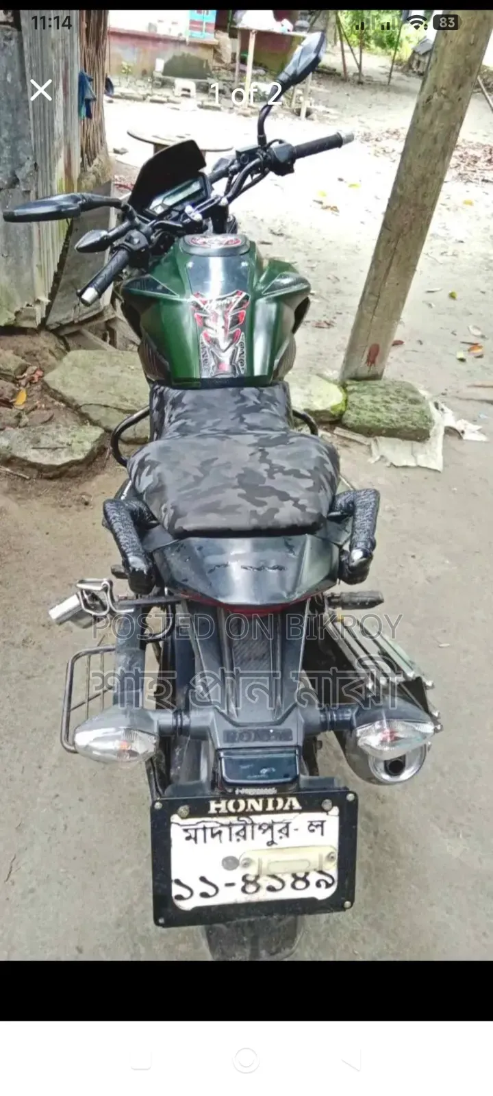 Honda X-Blade 160 2020 Green