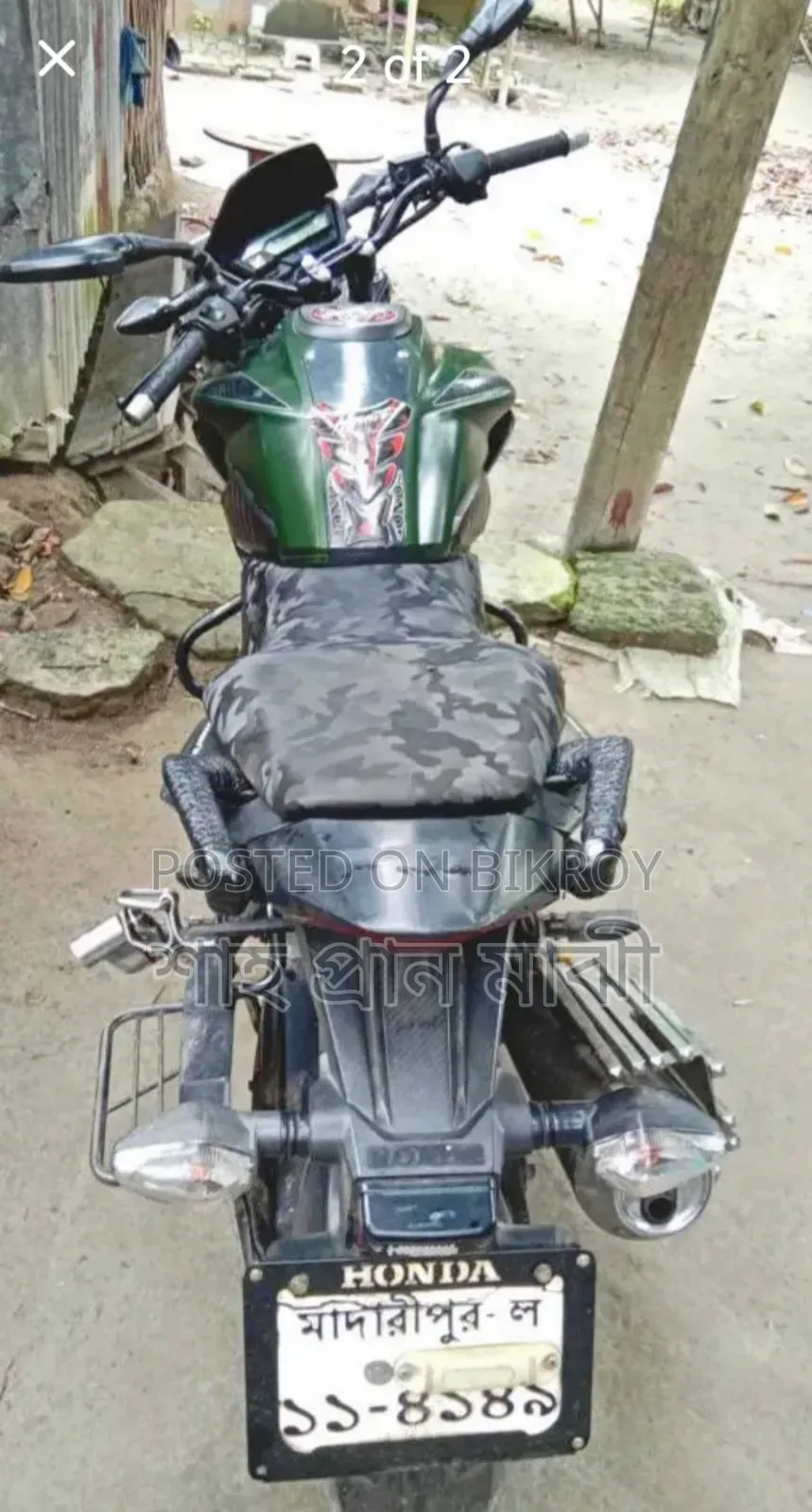 Honda X-Blade 160 2020 Green