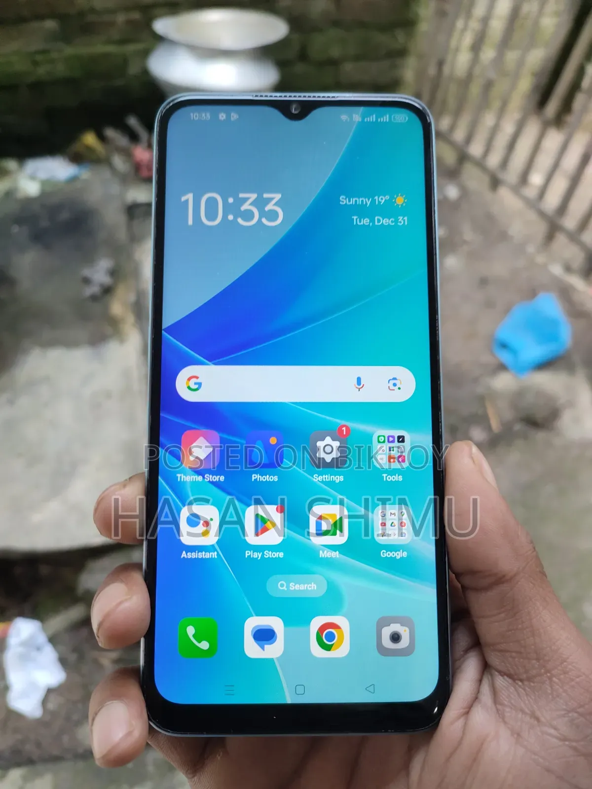 Oppo A57 64 GB Black