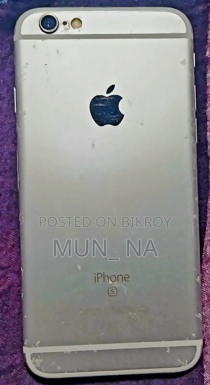 অ্যাপল আইফোন ৬এস ৬৪ জিবি গ্রে