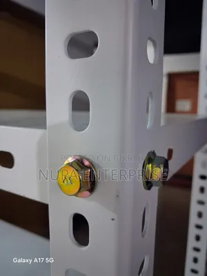 ব্যাক স্টোরেজ র‍্যাক