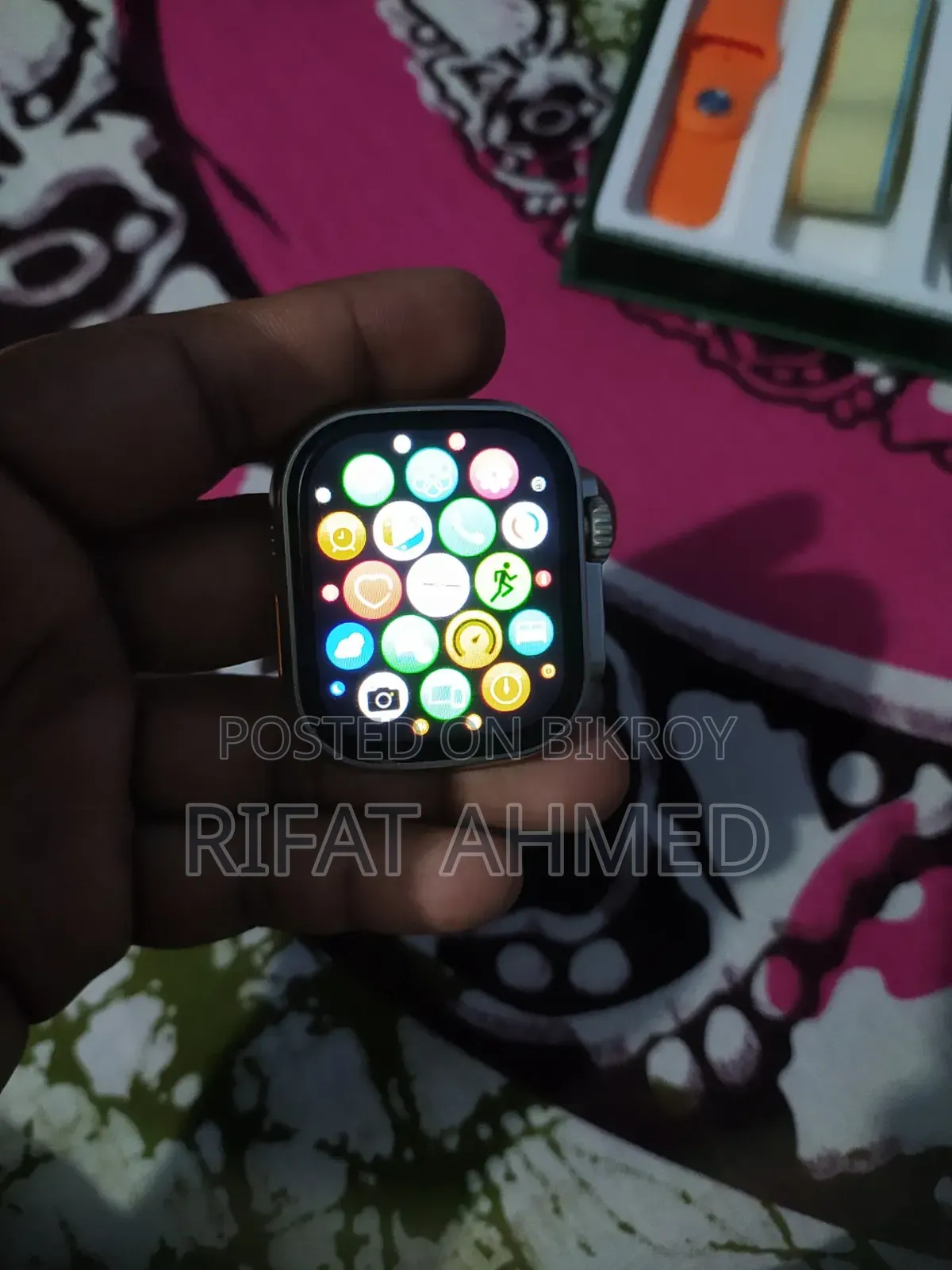 Mobile Watch