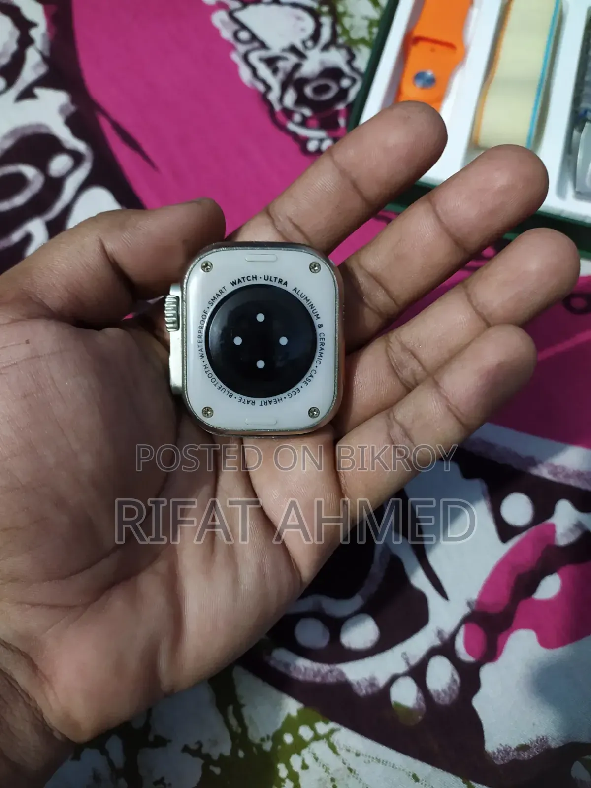Mobile Watch