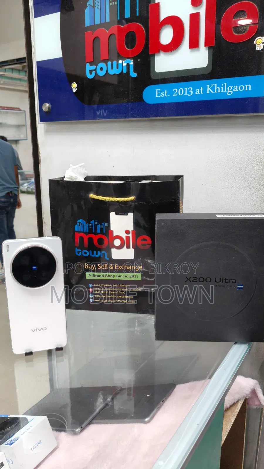 Vivo X200 Ultra 512 GB White