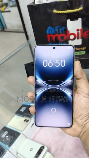 Vivo X200 Ultra 512 GB White