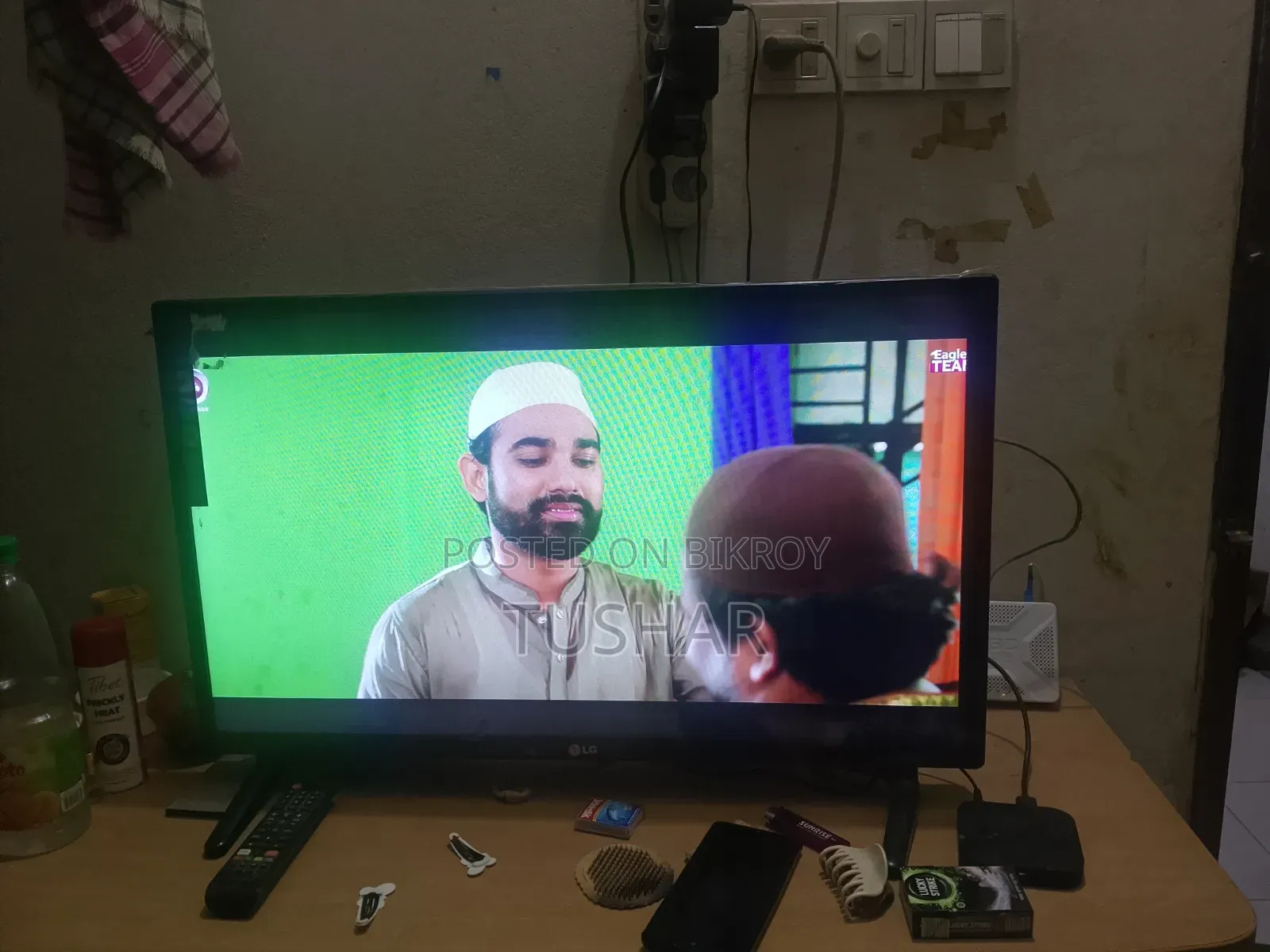 ৩২ ইঞ্চি এলজি স্মার্ট টিভি