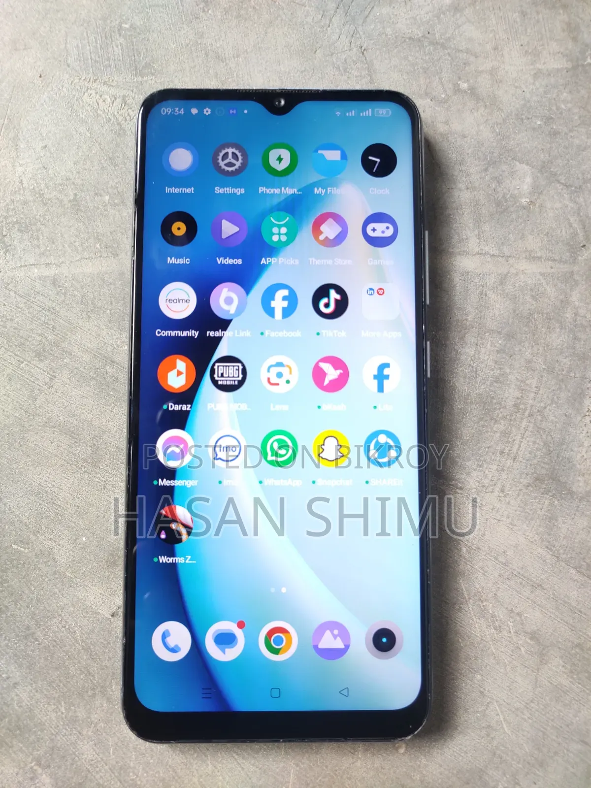 রিয়েলমি সি২৫এস ৬৪ জিবি ব্রোঞ্জ