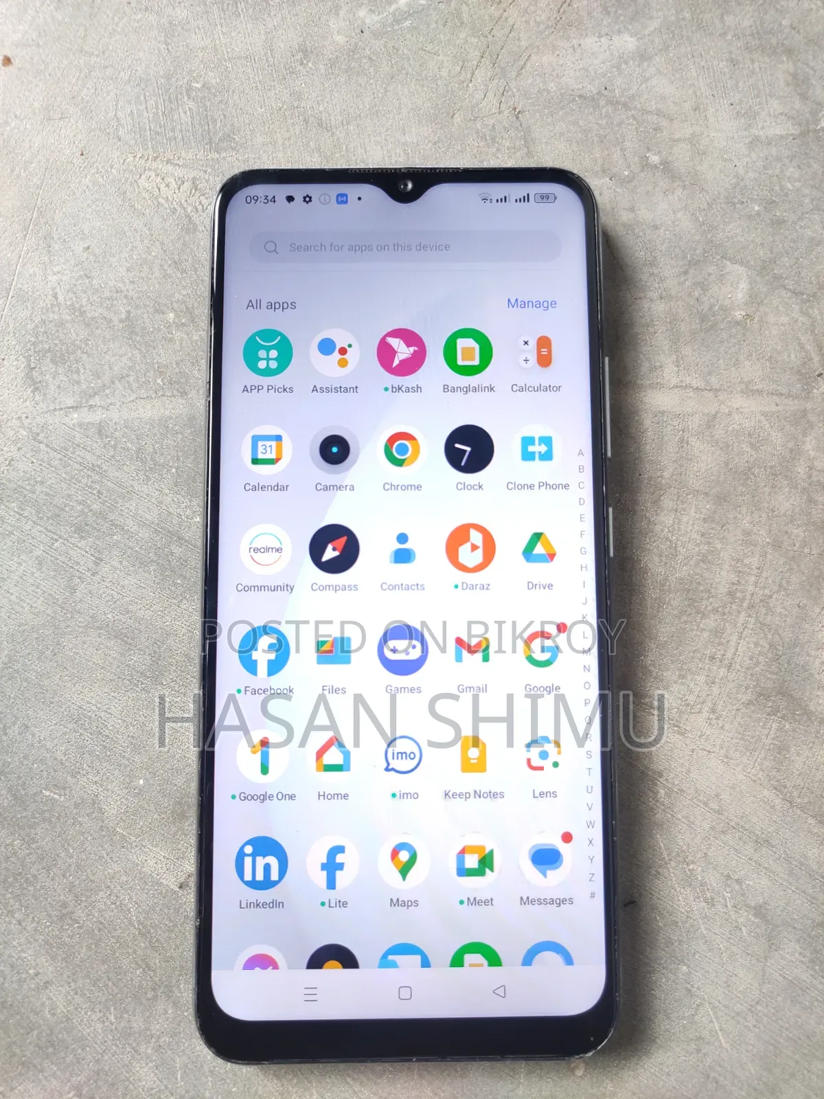 রিয়েলমি সি২৫এস ৬৪ জিবি ব্রোঞ্জ