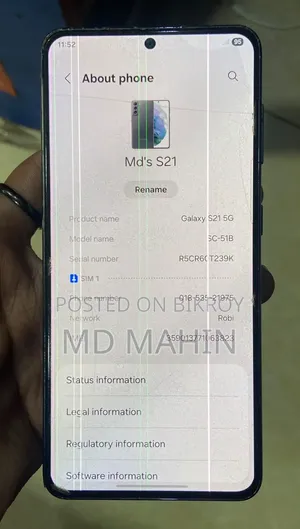 Samsung Galaxy S21 5G 256 GB Black