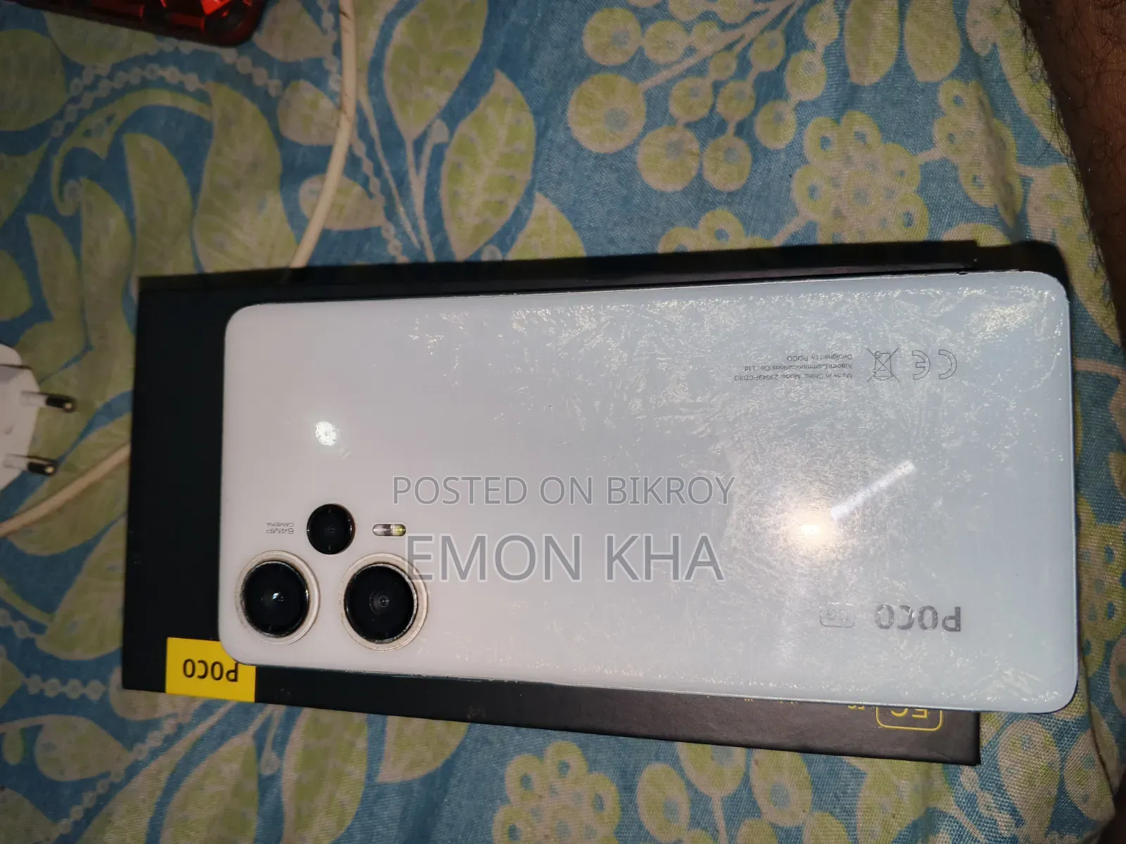 Xiaomi Poco F5 256 GB White