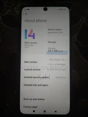 শাওমি মি নোট ১০ প্রো ২৫৬ জিবি রোজ গোল্ড