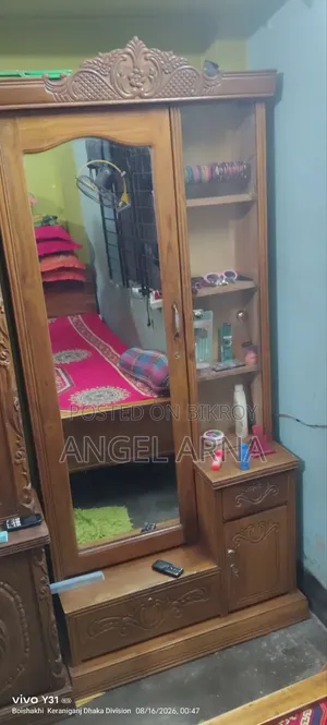 টাকার প্রয়োজন তাই সেল করে দিব দাম আলোচনা সাপেক্ষে