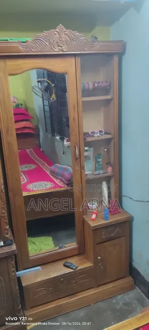 টাকার প্রয়োজন তাই সেল করে দিব দাম আলোচনা সাপেক্ষে